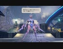 【実況】ゼノブレイド３ part４５