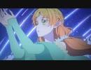 『異世界おじさん　ED』 「一番星ソノリティ」（FULL） 《center off vocal》