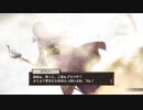 【実況？】ソフィーのアトリエDX やってみた　part 30
