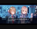 勇者が往く！　ヘブンバーンズレッド実況　part104
