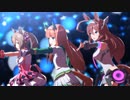 逃げシスで『WINnin'5-ウイニング☆ファイヴ-』