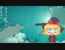 【MGRoid】大魚☆