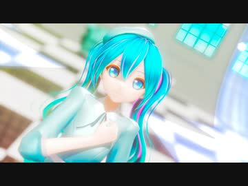 【カルも式初音ミク】ハイドアンド・シーク【MMD】