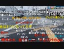 20220804　暗黒放送　気温40℃！地獄の灼熱ウォーキンリアル桃鉄　48時間目　東武宇都宮〜浅草放送　②