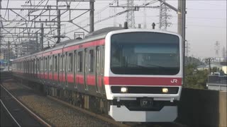 【MAD】電車でGO! 京葉線209系500番台 ED