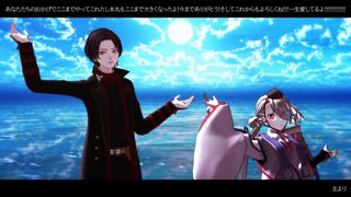 【MMD刀剣乱舞】桃源恋歌 / 極楽浄土【入手順92振】