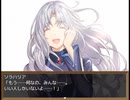 【Sky And Earth】無垢なる意思の物語【プレイ動画】part35