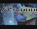 【実況】星のカービィ ディスカバリー 【part16】