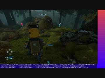 DEATH STRANDING DIRECTOR'S CUT やる【ネタバレ注意】【アーカイブ】 #9-2