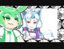 ずんだもんと　東北イタコ描いてみた