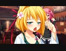 【日常編】エロゲKENZENシチュエーションvol.321　寿 りさ＆羽田野 阿知華①