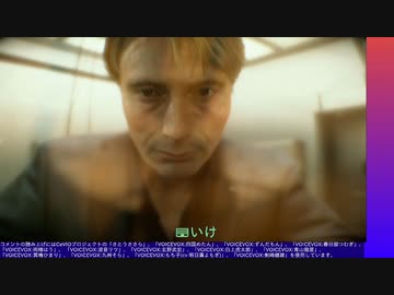 DEATH STRANDING DIRECTOR'S CUT やる【ネタバレ注意】【アーカイブ】 #9-4