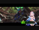 【BBPS4】8/5 マウナ・エレ溶岩流域〜怒れる火の神〜【ボーダーブレイク】