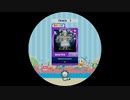 【譜面確認用】 Metamorphosism MASTER 【maimaiでらっくす外部出力】