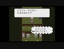 LIVE A LIVE　のんびり実況　その３０