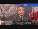 2022/08/05-01 SHINPUDO NEWS 速報 『引き渡し不能な住宅のために、ローン返済を強いられる 』https://linktr.ee/shinpudo