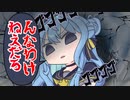 【手描き】全肯定すいちゃんをキレさせるリスナーの一言【星街すいせい/ホロライブ切り抜き】