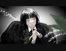 無題 9  【歌ってみた】