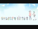【手描きプロセカ】穂波ママのやさしいセカイ(ED風)