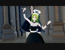 【MMD】神っぽいな【GUMI】