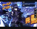 【デュエプレ】紙デュエマ古参のデュエル【part07】