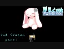 【ゆめにっき派生】夏見心地 2nd_Season ≪part1≫【実況】