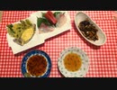 【ぼくなつ】俺たちの夏休み　5皿目ニコニコ