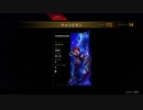 Apex　久々に復帰　がばがばチャンピオン　シーズン13