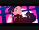【MMDヒロアカ】ヒアソビ【ロディ・ソウル】