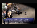 【ペルソナ2罪】初めての街談高校生活_part48