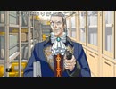 キャラが濃すぎて音楽も素晴らしすぎる神ゲー！(逆転裁判蘇る逆転プレイ動画36)