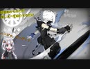 【アークナイツ】紲星あかりのニンジャ＝サン紹介