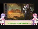 【DbD】メイカーズの霧の森探検記 その88