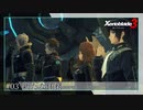 【#03】ミオちゃんとアイオニオンを生き抜く実況-新たな任務-【ゼノブレイド3】