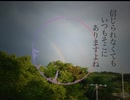 叫ぶ (Zombiecat).arrange / 小春六花 (Lite)