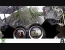 【東北ずん子】リッターツアラーでもできらぁ！！1本目【MMVC】