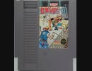 [実況]「RENEGADE=熱血硬派くにおくん（NES）」レトロフリークで初見プレイ！