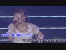 【ニコカラ】その声を覚えてる/河野マリナ