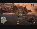 【mhsb】part42モンスターハンターサンブレイク実況盟M★4舞うは熱砂か千刃か