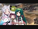 イタコのKenshi生活　７０番目