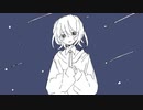 消失点. / 洛天依