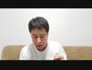 チャンネル登録者数7,000人突破記念生配信!【ウエストランド井口】