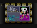 【カスタムロボ】アーケードモード 伝説級 プレイ動画 part9