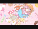 「ラブいっちょ！」/ Piggyback!!【オリジナル】【MV】
