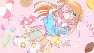 「ラブいっちょ！」/ Piggyback!!【オリジナル】【MV】