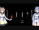 『ヤツメ穴』さとうささら・すずきつづみに歌ってもらった