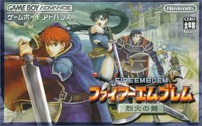 [実況]「ファイアーエムブレム・烈火の剣（GBA）」RTQより第6回