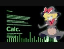 Calc,/MGRoid