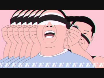 ぎるふらりん
