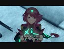『剣』担いて 僕達は『楽園』を目指す ゼノブレイド2初見実況 42 前編